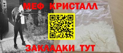 экстази Кумертау