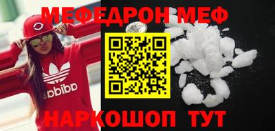 экстази Кумертау