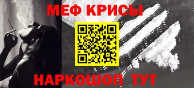 экстази Кумертау