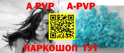 экстази Кумертау