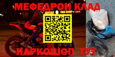 экстази Кумертау