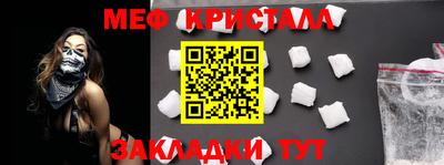экстази Кумертау