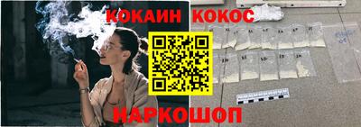 метадон Кулебаки