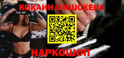 метадон Кулебаки