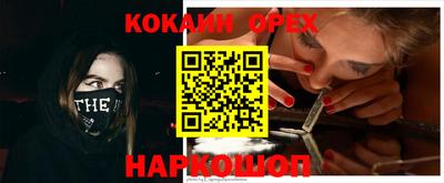 метадон Кулебаки