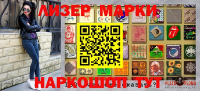 бошки Кунгур