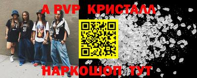 экстази Кумертау
