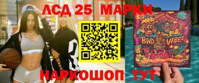 метадон Кулебаки