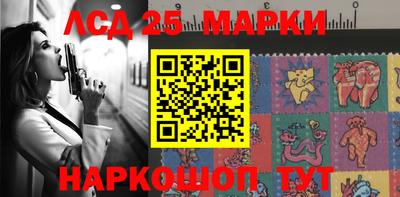 экстази Кумертау