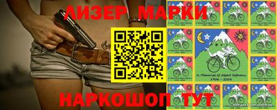 экстази Кумертау