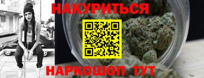 метадон Кулебаки