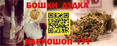 экстази Кумертау