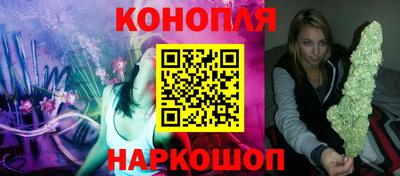 бошки Кунгур