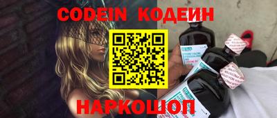 бошки Кунгур