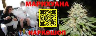 экстази Кумертау