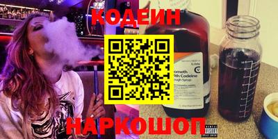 бошки Кунгур