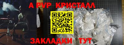 экстази Кумертау