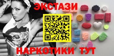 метадон Кулебаки