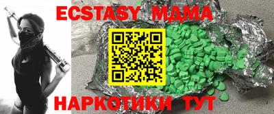 метадон Кулебаки