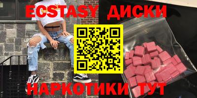 метадон Кулебаки