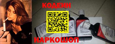 бошки Кунгур