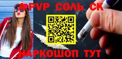 метадон Кулебаки