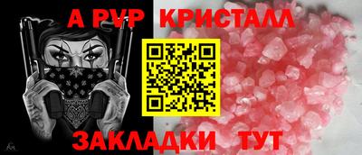 метадон Кулебаки
