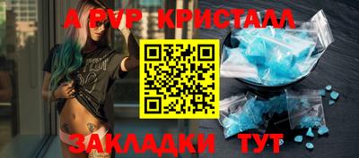 метадон Кулебаки
