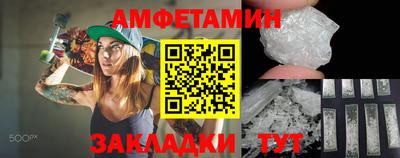 бошки Кунгур