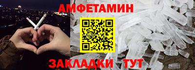 экстази Кумертау