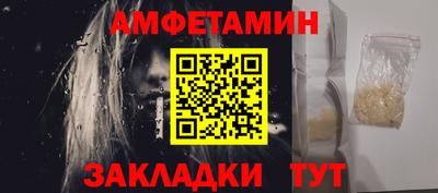 метадон Кулебаки