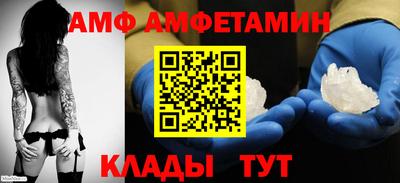бошки Кунгур