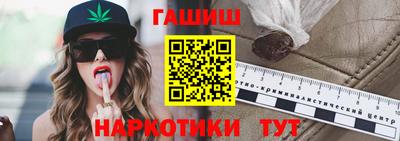 метадон Кулебаки