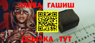 экстази Кумертау