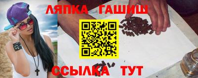 метадон Кулебаки