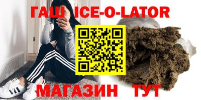 метадон Кулебаки