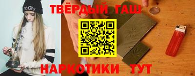бошки Кунгур