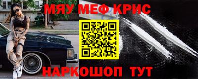 экстази Кумертау