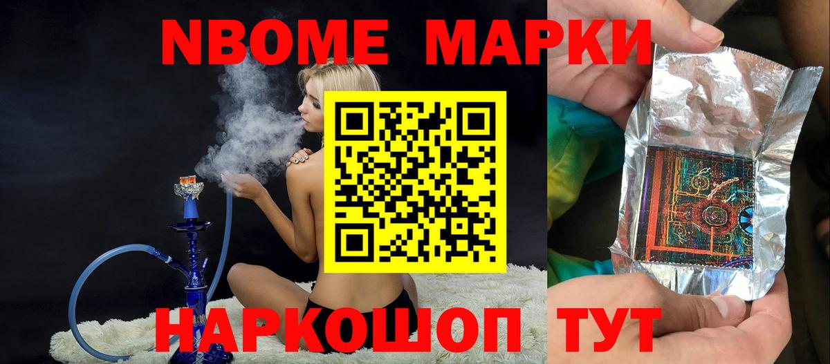 ЛСД экстази кислота  Вход с VPN  LSD-25 экстази кислота  Добрянка 